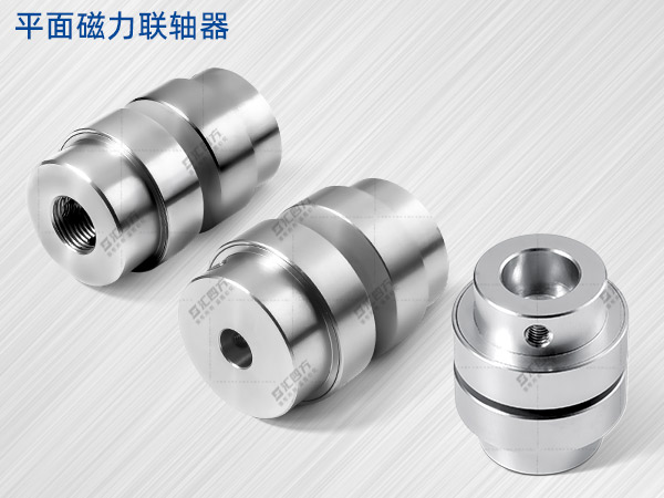 匯四方平面磁力耦合器扭矩你嫌??？定制做到200~300N.m